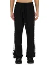 Dsquared2 Dsquared Oversized Jogging Pants In Black