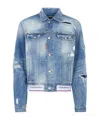 Dsquared2 Oversized Distressed Denim Jacket In Blue