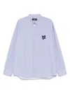 Dsquared2 Summer Lovers Oversized Striped Cotton Shirt