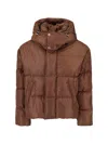 Dsquared2 Padded Jacket In Brown