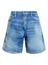 Dsquared2 Denim Shorts With Waistband In Blue