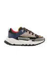 Dsquared2 Panelled Leather Sneakers In Multicolor