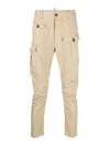 Dsquared2 Jeans In Beige