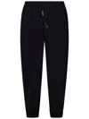 DSQUARED2 DSQUARED2 80'S TRACK SUIT TROUSERS