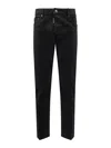 Dsquared2 Dsquared Black Stretch Denim Cool Guy Jeans In Black