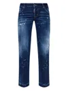 Dsquared2 Stretch Denim Boston Jeans