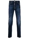 Dsquared2 Cool Guy Slim Jeans