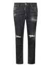 Dsquared2 Pants 5 Pockets In Black