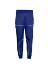 Dsquared2 Royal Blue Quilted Panel Tapered Track Pants For Men In Blue