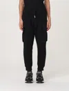 Dsquared2 Cargo Trousers With Elasticated Cuffs And Drawstring Waist In Black