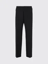 Dsquared2 Relax Pant Side Zip Detail Pant Clothing In Black