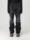 Dsquared2 Roadie Distressed-finish Jeans In Schwarz