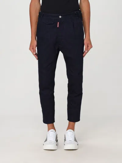Dsquared2 Cool Guy Jeans In Black