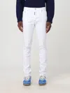 Dsquared2 Tailored White Trousers Crafted From Cotton-elastan Blend In Weiss