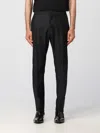 Dsquared2 Virgin Wool And Silk Cigarette Fit Pants In Black