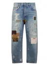 Dsquared2 Patchwork Jeans In Blue