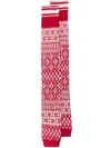 Dsquared2 Patterned-jacquard Leg Warmers In Red