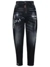 DSQUARED2 DSQUARED2 PIONEER WASH 80'S JEANS