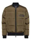 Dsquared2 Easy Bomberjacke In Brown