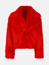 Dsquared2 'pop Fox' Red Acrylic Blend Jacket In Red