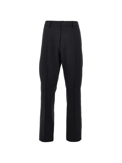 Dsquared2 Pressed-crease Trousers In Black