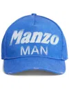 Dsquared2 Printed Baseball Cap In Blue