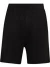 Dsquared2 Logo-print Cotton Track Shorts In Black