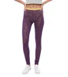 Dsquared2 Purple Lace Solid Activewear In Multi