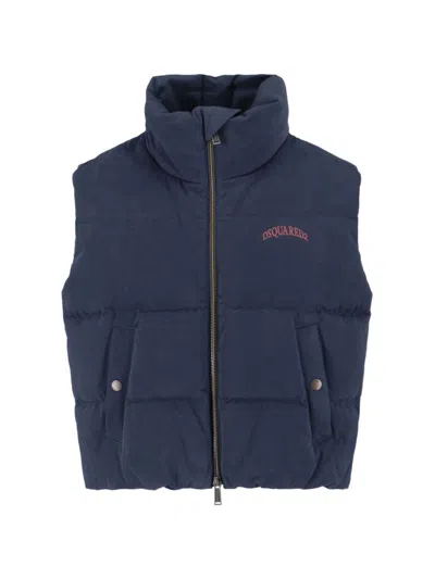 DSQUARED2 QUILTED SLEEVELESS PUFFER JACKET WITH HERITAGE LINING