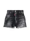 Dsquared2 Raw Cut Baggy Denim Shorts In Gray