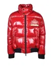 Dsquared2 Red Polyamide Zip Down Jacket In Red