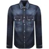 Dsquared2 Relaxed Fit Denim Shirt With Vintage Wash In Blue