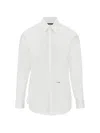 Dsquared2 Stretch Cotton Shirt In White
