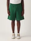 Dsquared2 Relax Dean Fit Short Shorts In Verde