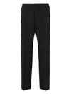 Dsquared2 Dan Stretch-fit Wool Trousers