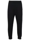 Dsquared2 Cotton Track-pants Elastic Waistband In Black