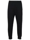 Dsquared2 Cotton Track-pants Elastic Waistband In Black
