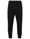 Dsquared2 Track Pants Man Pants Black Size Xl Cotton