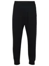 Dsquared2 Cotton Track-pants Elastic Waistband