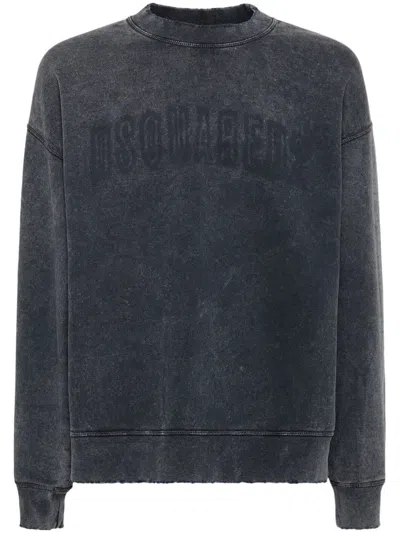 DSQUARED2 RELAXED FIT CREWNECK SWEATER