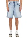 Dsquared2 Light Palm Beach Denim Shorts