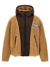 Dsquared2 Dsquared Reversible Teddy Jacket For Men In Brown