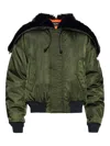 Dsquared2 Aviator Hooded Bomber Clothing In Green