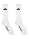 Dsquared2 Ribbed Logo Socks In White
