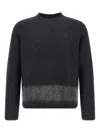 Dsquared2 Ribbed Wool-insert Sweater In Gray