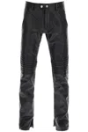 DSQUARED2 RIDER LEATHER PANTS