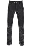 DSQUARED2 RIDER LEATHER PANTS