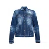 Dsquared2 Ripped Cast Dan Jacket In Blue Denim With Wear In Blue