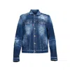 Dsquared2 Ripped Cast Dan Jacket In Blue Denim With Wear