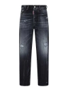 DSQUARED2 RIPPED STRAIGHT-LEG JEANS